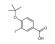 4-叔丁氧基-3-碘苯甲酸结构式