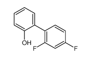 1225946-59-7 structure