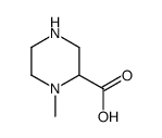 1-甲基哌嗪-2-羧酸结构式