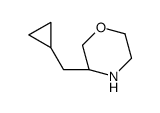 (S)-3-(Cyclopropylmethyl)morpholine picture