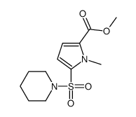 methyl 1-methyl-5-piperidin-1-ylsulfonylpyrrole-2-carboxylate结构式