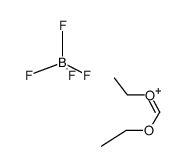 MESO-TETRAPHENYLPORPHYRIN-PB(II) Structure