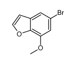 164414-62-4 structure