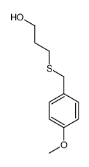 3-HYDROXYPROPYL P-METHOXYBENZYL THIOETHER图片