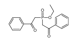 25411-69-2结构式