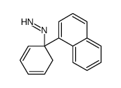 2653-70-5结构式