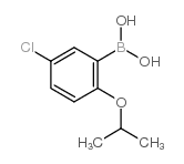 352534-87-3结构式