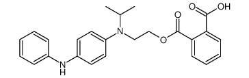 62950-94-1结构式