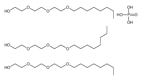 64569-86-4 structure