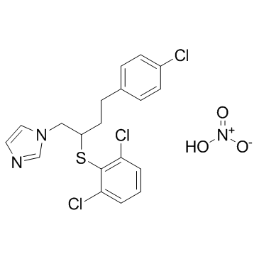 硝酸布康唑图片