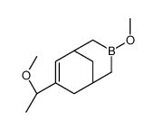 7-methoxy-3-(1-methoxyethyl)-7-borabicyclo[3.3.1]non-3-ene结构式