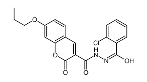 7047-72-5 structure