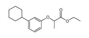 70907-47-0结构式