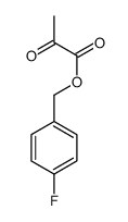 833488-70-3结构式