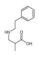 857176-00-2结构式