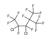 85720-79-2结构式