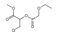 102711-11-5 structure