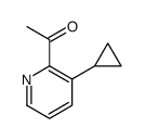 1-(3-cyclopropylpyridin-2-yl)ethanone图片