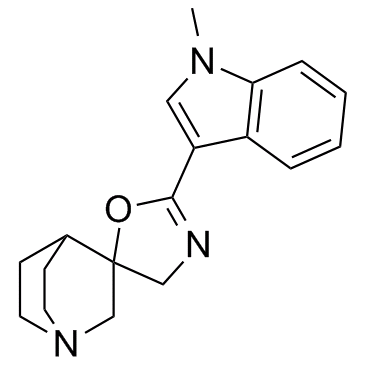 5-HT3 antagonist 2 structure