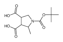 3,4-Bis-Carboxymethyl-Pyrrolidine-1-Carboxylic Acid Tert-Butyl Ester结构式