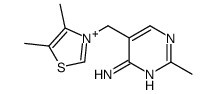 dimethialium结构式