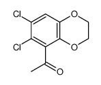 1-(6,7-DICHLORO-2,3-DIHYDRO-1,4-BENZODIOXIN-5-YL)-1-ETHANONE图片