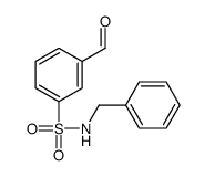 213488-01-8结构式