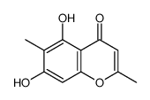 491-48-5结构式