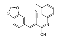 5740-46-5结构式