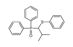 61173-99-7结构式