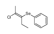 62426-74-8 structure