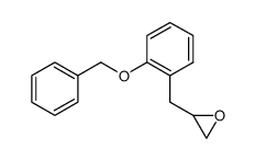 (2-benzyloxy-benzyl)-oxirane结构式