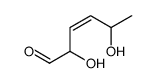 2,5-dihydroxyhex-3-enal结构式