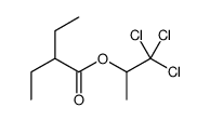 63867-07-2 structure