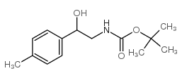 BENZOYLPIPERIDINE picture