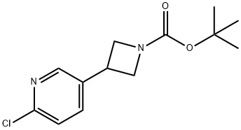 3-(6-氯吡啶-3-基)氮杂环丁烷-1-羧酸叔丁酯结构式