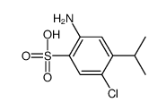 88-57-3结构式