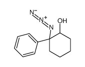 2-azido-2-phenylcyclohexan-1-ol结构式