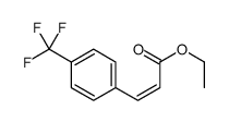 3-(4-(三氟甲基)苯基)丙烯酸乙酯结构式