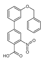 1261938-82-2结构式