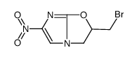 127692-17-5 structure