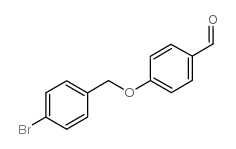 4-((4-溴苄基)氧基)苯甲醛图片
