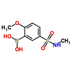 1704081-32-2 structure