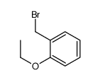 2417-70-1结构式