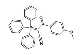 5067-99-2结构式