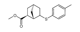 51834-20-9结构式