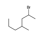 61764-96-3 structure