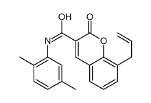 6416-19-9 structure