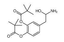 dipivaloylnorepinephrine Structure