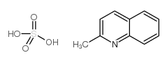 喹哪啶硫酸盐图片